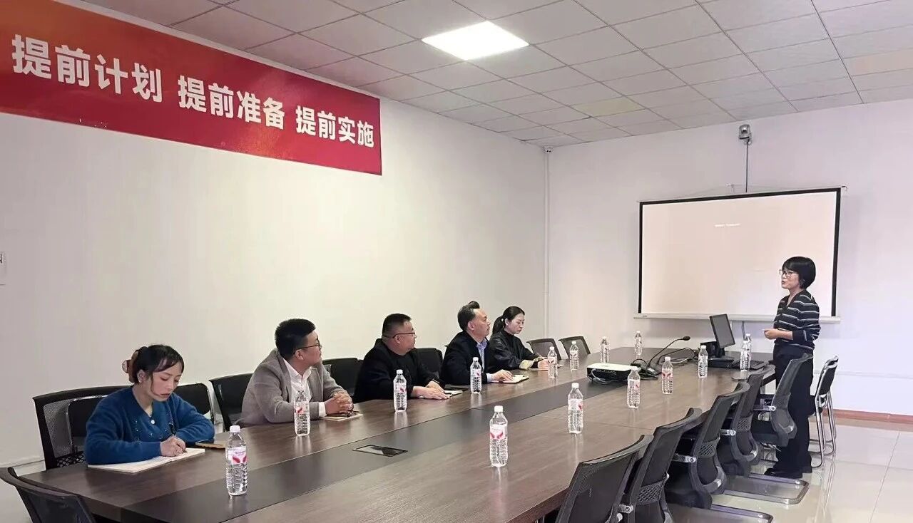 对标进步前辈拓思绪 迷信打算谋生长——宏恒物业踏实鞭策四时度攻坚与鼎新步履2